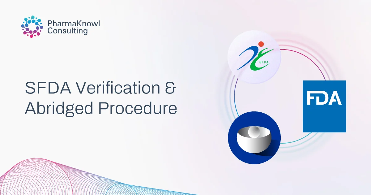 SFDA-Verification-Abridged-Procedure