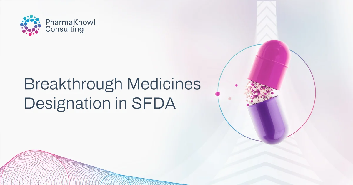 How to apply for breakthrough medicine designation