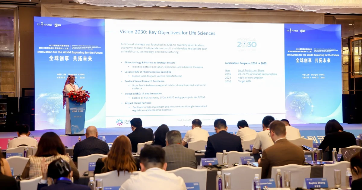 PharmaKnowl CEO Mohammed Jobran presenting in China, CPHI event