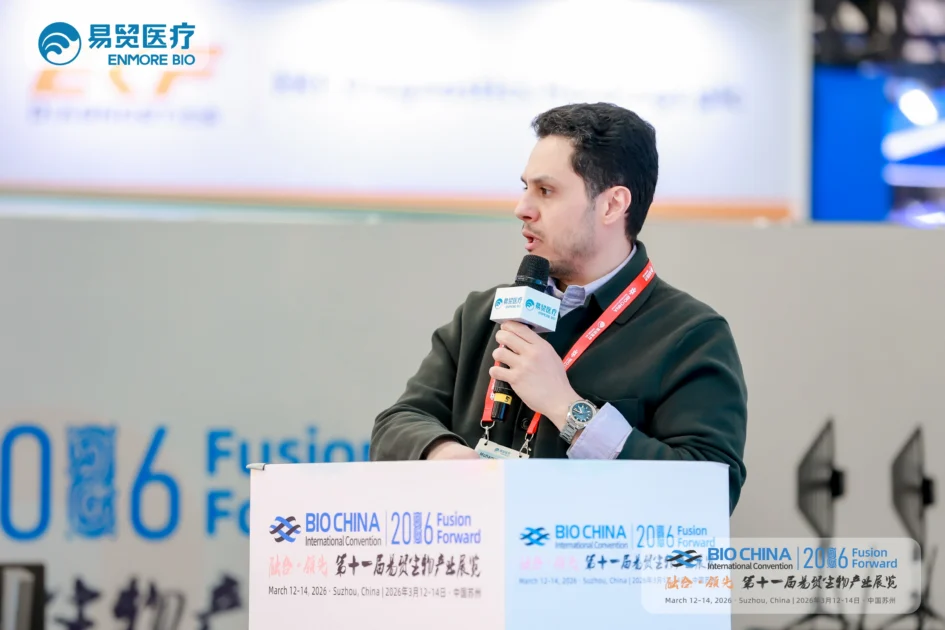 Mohammed Jobran in Biochina speaking panel 2026