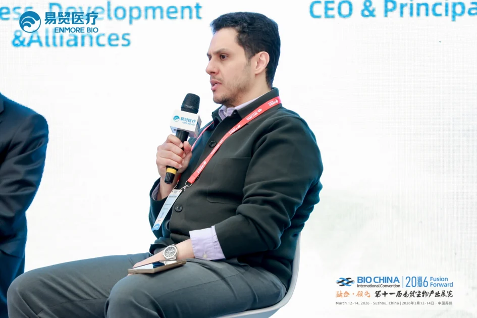 Mohammed Jobran in Biochina speaking panel 2026